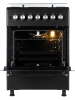 Газовая плита NORD GG 6064 B