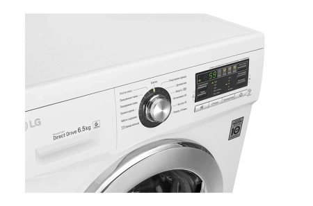Стиральная машина LG FR096WD3