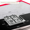 Газовая варочная панель Simfer H60Q40M401 Comfort