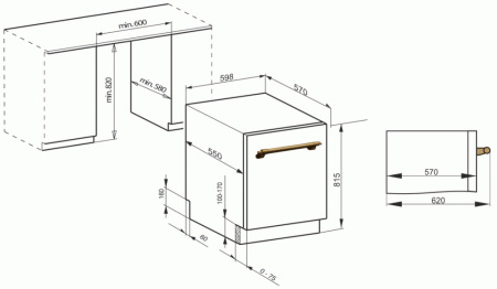 Встраиваемая посудомоечная машина Kaiser S60 U 88 XL EM
