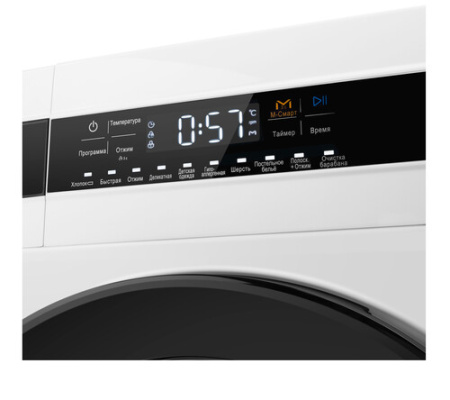 Стиральная машина c инвертором Maunfeld MFWM148WH01