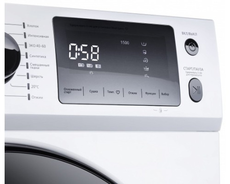 Стиральная машина Maunfeld MFWM147WH