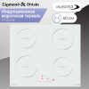 Индукционая варочная панель Zigmund & Shtain CI 30.6 W