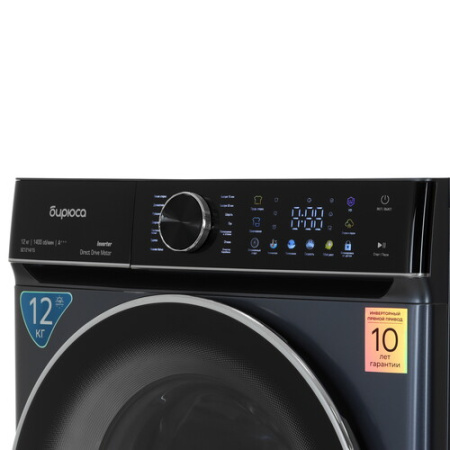 Стиральная машина Бирюса WM-SC1214/15 W