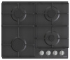 Газовая варочная панель Gorenje G640EXB