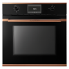 Духовой шкаф с пиролизом Kuppersbusch BP 6332.0 S7 Copper