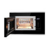 Микроволновая печь Libhof MWX-7320BS