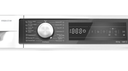 Стиральная машина с сушкой Vestfrost VFRD814T31W