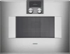 Встраиваемая микроволновая печь Gaggenau BM450110