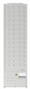 Встраиваемый двухкамерный холодильник Gorenje NRKI519E82WF
