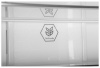 Холодильник Hyundai CM5045FDX