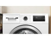 Стиральная машина Bosch WAN2827EPL