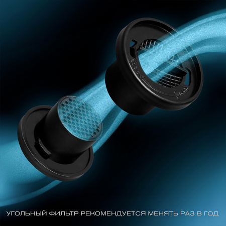 Винный шкаф Meyvel MV77PRO-KBT2 (Спелая вишня)