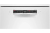 Посудомоечная машина Bosch SMS4HTW31E