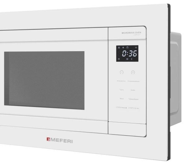 Микроволновая печь встраиваемая Meferi MMO6020WH COMFORT