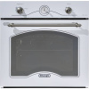 Газовый духовой шкаф с газовым грилем DeLonghi CGBS 4 RUS