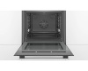 Духовой шкаф Bosch HBG537NS0R