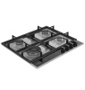 Газовая варочная панель Grundig GIGA6234250GE