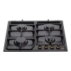 Варочная поверхность Delonghi ANT 46 ASV GU