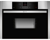 Встраиваемая пароварка Neff C15DR00N0