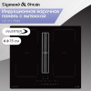 Индукционная варочная панель Zigmund & Shtain CIS 311.75 BX