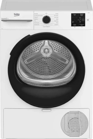 Сушильная машина Beko BM3T37220