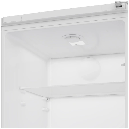 Холодильник Beko B1RCSK362W
