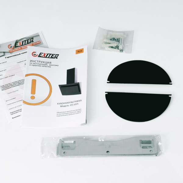 Вытяжка кухонная EXITEQ EX-1025 white