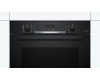 Духовой шкаф Bosch HRA474BB0S