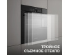 Электрический духовой шкаф Zigmund & Shtain E 168 B