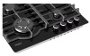 Газовая варочная панель Haier HHX-G64RFB
