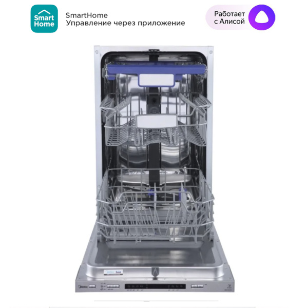 Встраиваемая посудомоечная машина Midea MID45S370i