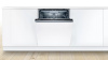 Посудомоечная машина Bosch SMV2HMX2FR