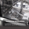 Посудомоечная машина Zigmund & Shtain DW 308.6