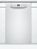 Встраиваемая посудомоечная машина Bosch SPU 2HKW57S
