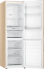 Холодильник Haier CEF536CGG