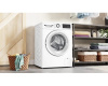 Стирально-сушильная машина Bosch WNA134L0SN