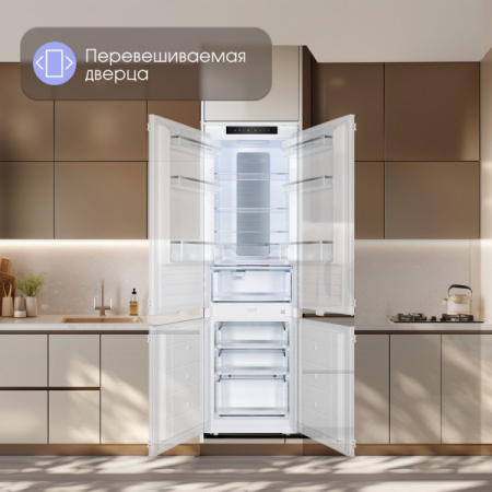 Встраиваемый холодильник Zigmund & Shtain BR 24 X