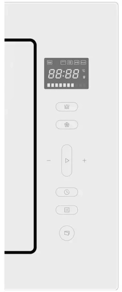 Встраиваемая микроволновая печь Brandt BMG2120W