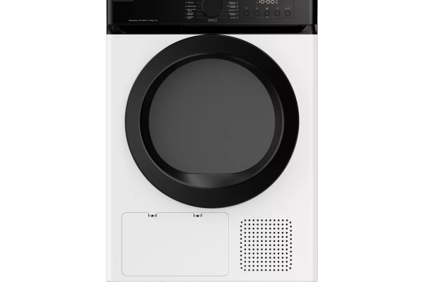 Сушильная машина DeLonghi DTD 8105 H VERANO