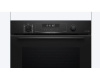 Духовой шкаф Bosch HBG478CB3
