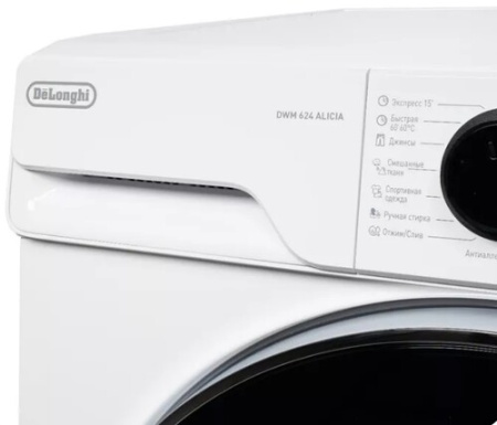 Стиральная машина DeLonghi DWM 624 V ALICIA
