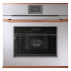 Электрический духовой шкаф Kuppersbusch B 6550.0 G7 Copper