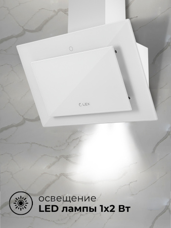 Наклонная кухонная вытяжка LEX MIKA GS 600 WHITE