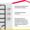 Газовая варочная поверхность Simfer H45V35W571