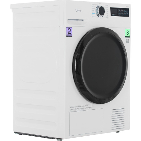 Сушильная машина с тепловым насосом Midea MD0180BH60/W