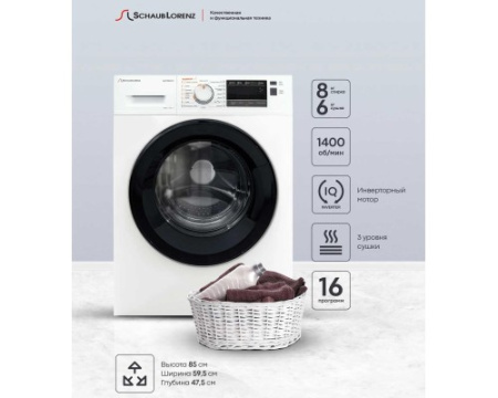 Стиральная машина с сушкой Schaub Lorenz SLW TW8441 I