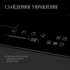 Индукционная варочная панель Kuppersberg ICS 617