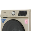 Стиральная машина Бирюса WM-SL1014/15 B