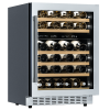Винный шкаф Meyvel MV46PRO-KWT2